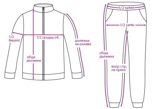 Пижама с принт - размери (92 - 116)