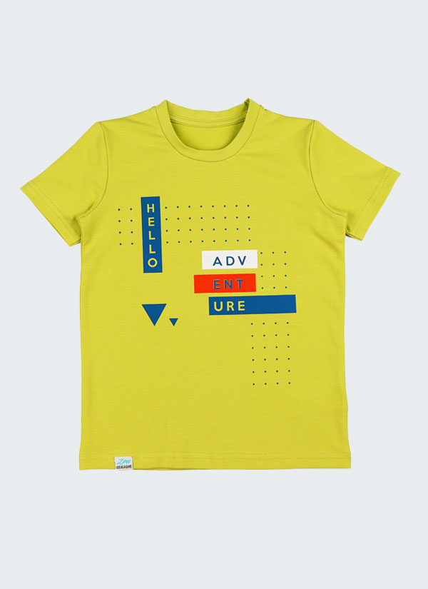 Тениска "Здравей, приключение" класическа тениска с интересен принт с надпис "Здравей, приключение" в цвят горчица, Момчета 2 - 5 години, Zinc