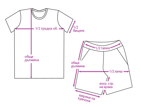 К-т асиметрична тениска + къс панталон с кантове - размери: 92, 134
